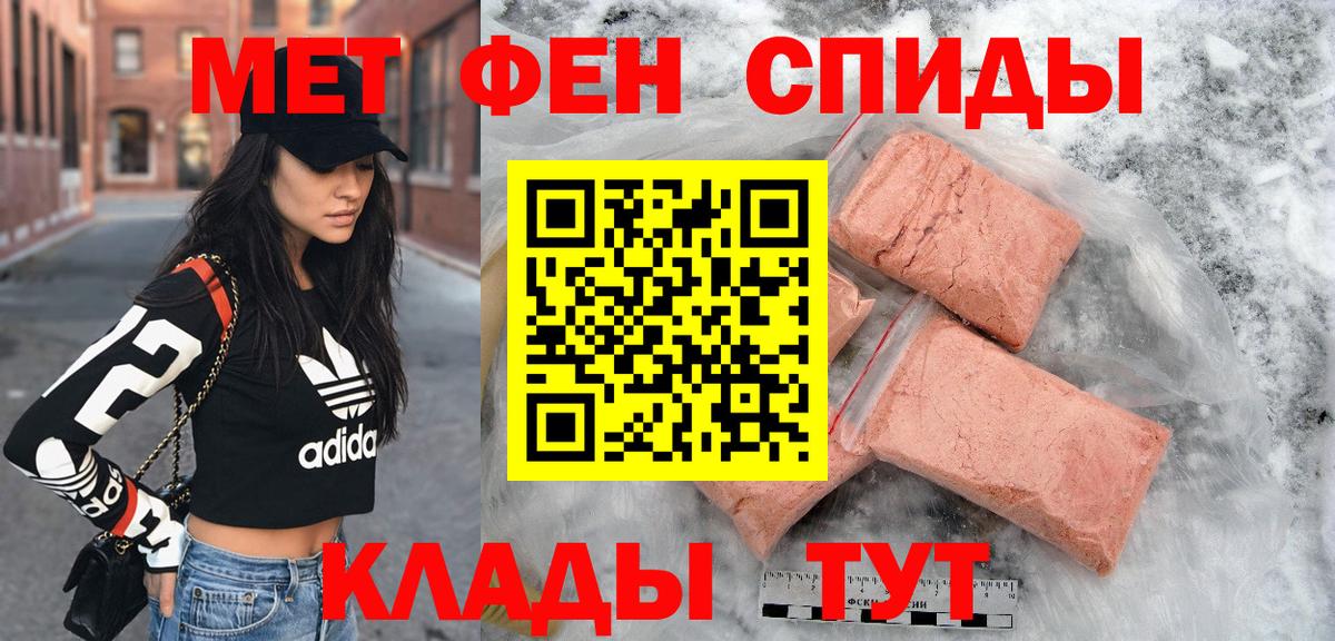 АМФ 98% Полевской