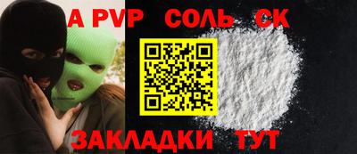 PSILOCYBIN Будённовск