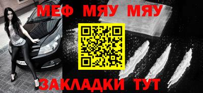 гашиш Бузулук