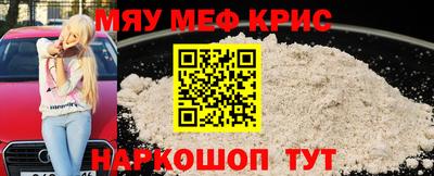 PSILOCYBIN Пушкино