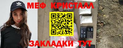 гашиш Бузулук