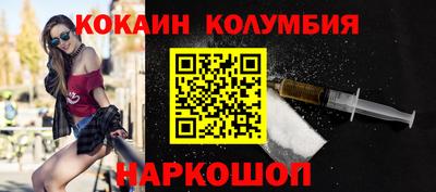 гашиш Бузулук