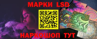 spice Бугуруслан
