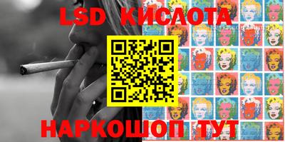 spice Бугуруслан