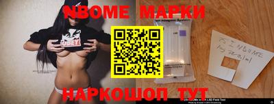spice Бугуруслан
