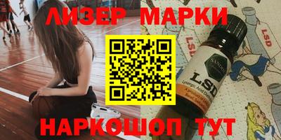 PSILOCYBIN Будённовск