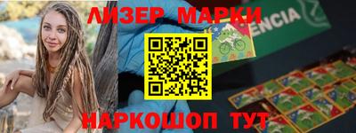 spice Бугуруслан