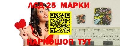 spice Бугуруслан