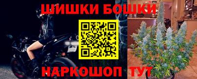 PSILOCYBIN Будённовск