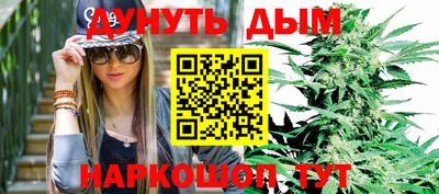 PSILOCYBIN Будённовск
