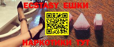 spice Бугуруслан