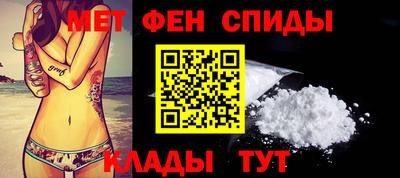 spice Бугуруслан