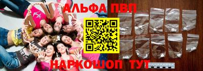 PSILOCYBIN Будённовск