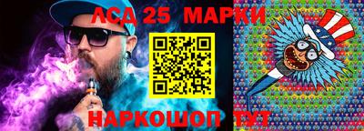 гашиш Бузулук