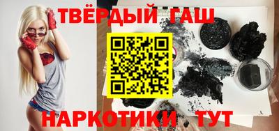 spice Бугуруслан