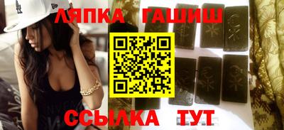 PSILOCYBIN Будённовск