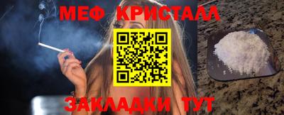 PSILOCYBIN Будённовск