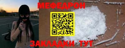 PSILOCYBIN Будённовск