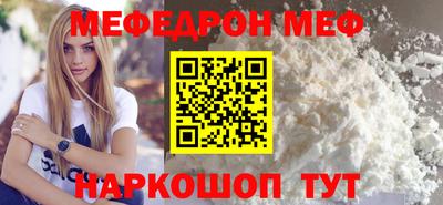 гашиш Бузулук