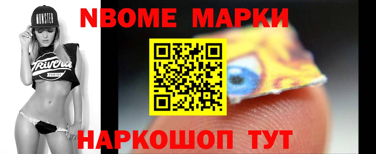LSD-25 экстази ecstasy Полевской
